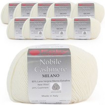 몬디알 노빌 캐시미어 밀라노 목도리 의류실 50g x 10p, 574 아이보리