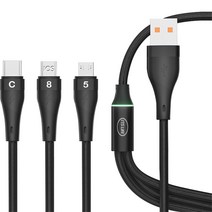 이츠라이프 브랜치 3 in 1 고속 충전케이블, 2m, 블랙, 1개