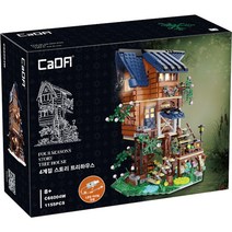 바니랜드 CaDA 4계절 스토리 트리하우스 블록 C66004W, 혼합색상