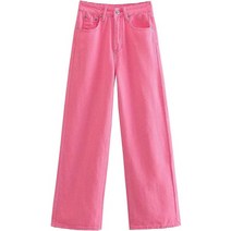 안다로미 여성용 스테이 청바지