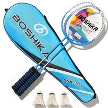 BOSHIKA 합금 배드민턴 라켓 블루, BSK-301, 2개