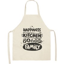 냐냠냐냠 미술 앞치마, 17