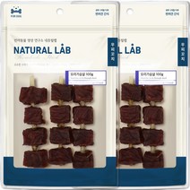 네츄럴랩 강아지 오리가슴살 우피꼬치 간식 100g, 2개