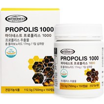 마더네스트 프로폴리스 1000 112.5g, 150정, 1개