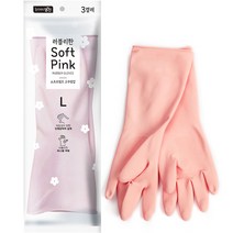 홈에디션명진 소프트컬러 고무장갑 대형 3켤레 세트, 1세트, 소프트핑크