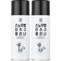 깔끔대장 스노우 뻥 하수구클리너, 2개, 340g