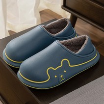 누즈 가을겨울 폭신폭신 따뜻한 거실 실내화, 네이비블루