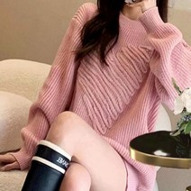 메이첼 여성용 라운드넥 풀오버 네트 골지 하트 긴팔 스웨터 01534