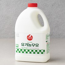 서울우유어린이치즈 저렴한곳 검색결과