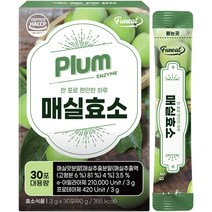 퍼니트 매실효소 30p, 90g, 1개