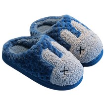 키즈트리 아동용 방한 털 토끼 실내화 DZ-450