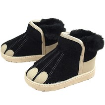 베베마루 아동용 코끼리발 부츠 9822