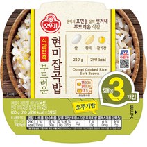 오뚜기 식감만족 부드러운 현미 잡곡밥, 210g, 3개