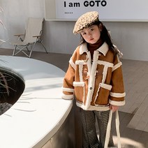 여아용 빈센트털 무스탕 자켓 CCV72GJP142