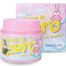 바닐라코 이슬로2 클린 잇 제로 클렌징밤 오리지널, 180ml, 1개