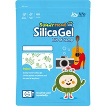 쨍하고 해뜰집 실리카겔 종이, 1g, 200개