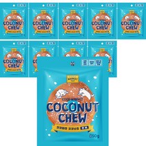 코코마켓 강아지 덴탈껌 코코넛츄 50g, 10개, 연어맛