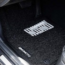 모모토 엣지확장형 디자인 국산차 코일매트, 현대, 더뉴 싼타페 5인승 (가솔린/디젤) 2020.7~, 블랙