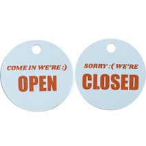 티나피크닉 원형 매장 오픈클로즈 영문 안내판 후크 세트 오렌지, OPEN, CLOSED, 1세트