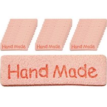 큐트 폰트 파스텔 영문 핸드메이드 레터링 DIY 소품 만들기 가죽 라벨 100g, 핑크, 100개