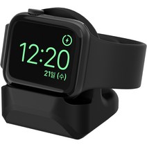 스카이 웰 실리콘 충전 거치대 미니 스탠드, 블랙