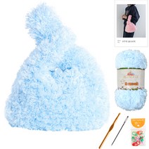 yarna 쿠주쿡 봉다리백 DIY 패키지, 85609 베이비블루, 랜덤발송(단수링), 1세트