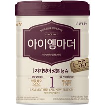 아이엠마더 분유 1단계, 1개, 800g