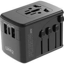 유엠투 여행용 GaN 멀티 어댑터 충전기 PD 65W PPS 25W 3포트 8A 2000W, 1개