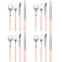 바네 디너 커트러리 4종 x 4p 세트, 피치 핑크, 스푼 + 젓가락 + 포크 + 나이프