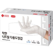 롯데이라이프 착한 니트릴 다용도 장갑 100개입, 1개, 화이트, 대(L)