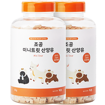 조공 반려동물 미니트릿 65g, 산양유 맛, 2개