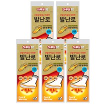 하루온 깔창형 발난로 남성용, 5개