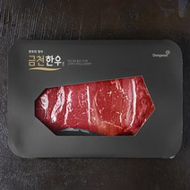 동원 금천한우 정육 1등급 장조림용 (냉장), 300g, 1개