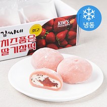 삼초마을 김씨네 치즈품은 딸기 찹쌀떡 8개입 (냉동), 1개, 480g