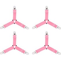 침대 시트 멜빵 고정핀 4p, 핑크, 1개