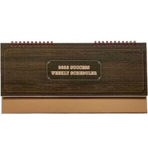 2023 Success Weekly Scheduler, 도서출판풍경