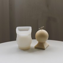 이쁜 수제 캔들 만들기 실리콘 몰드 디자인 2번, 화이트