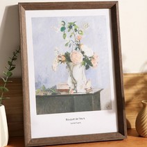 뽀르픽 A3 사진 인테리어 액자, 다크우드