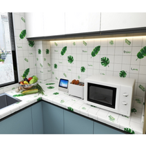 리치오션 인테리어 띠벽지 시트지, A39