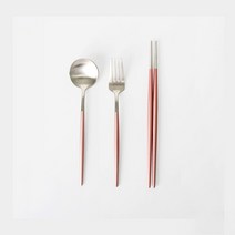 MENARE 메나르 플루스 실버 1인 세트, 핑크, 숟가락 + 젓가락 + 포크