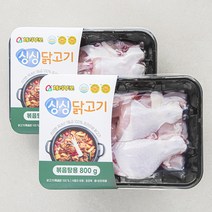 체리부로 닭볶음탕용 닭고기 (냉장), 800g, 2팩