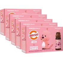 광동제약 비타 500 잔망루피 콜라겐, 100ml, 50개