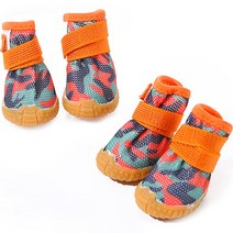 랜보어 반려동물 컬러 밀리터리 신발, 오렌지