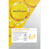 메디앤서 비타 콜라겐 넥 마스크 75g, 1개, 5개입