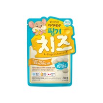 아이배냇 핑거 치즈 오리지널 20g, 치즈맛, 1개