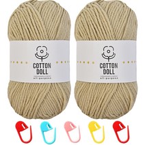니뜨 코튼돌실 50g x 2p + 단수링 5p 세트, 34 베이지(뜨개실), 랜덤발송(단수링)