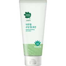 그린핑거 내추럴 수딩 젤 로션, 150ml, 1개
