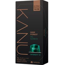 카누 바리스타 머신 전용 캡슐커피 딥포레스트, 9.5g, 10개