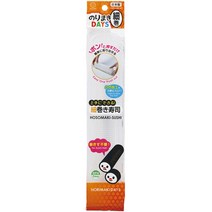 고쿠보 김밥틀 소 KK-281, 1개