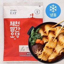 제천빨간오뎅 부산선진어묵꼬지 + 빨간어묵용소스 세트 488g (냉동), 1세트